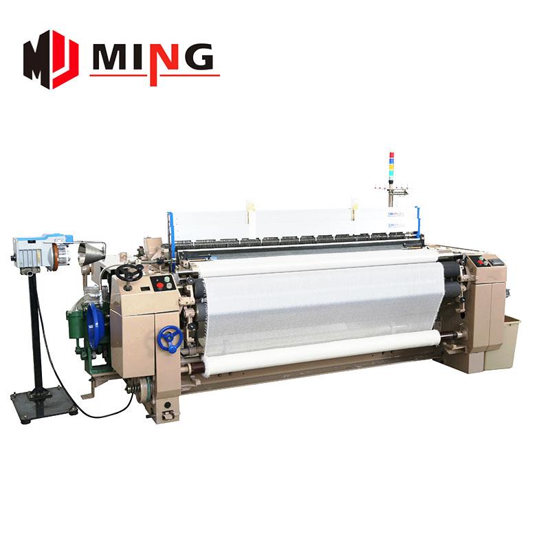 MA708 แพทย์ตาข่ายอากาศเจ็ททอ MA708 medical gauze air jet loom